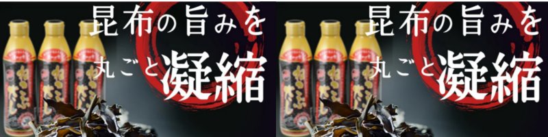 �~��x���j����ł��Ȃ��݁u�˂��Ԃ����v�O������܎�܏��T�C�g